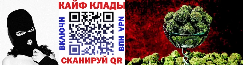 Что такое Советский СК  АМФЕТАМИН  Конопля  Кокаин  ГАШ 