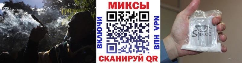 БУТИРАТ BDO  omg ССЫЛКА  Советский 
