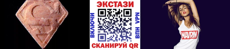 купить закладку  mega ссылки  ЭКСТАЗИ 280мг  Советский 