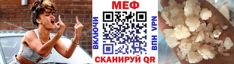 даркнет какой сайт  даркнет сайт  Советский  МЯУ-МЯУ VHQ  KRAKEN рабочий сайт 