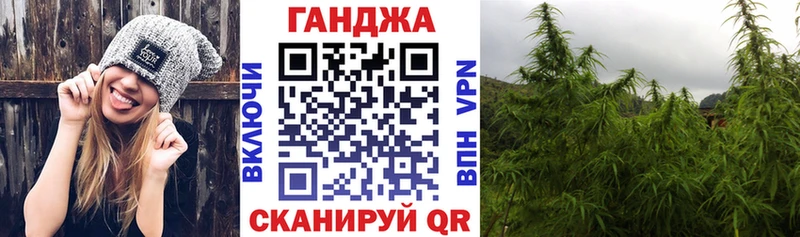 Шишки марихуана VHQ  Советский 